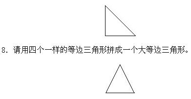 һ�꼉(j��)�W��(sh��),�W��(sh��)�n��,�W��(sh��)�v�x,�W��(sh��)