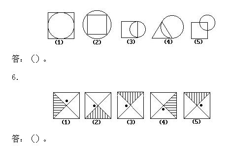 һ�꼉�W��(sh��),�W��(sh��)�n��,�W��(sh��)�v�x,�W��(sh��)