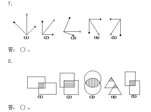 һ�꼉�W��(sh��),�W��(sh��)�n��,�W��(sh��)�v�x,�W��(sh��)