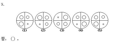 һ�꼉�W��(sh��),�W��(sh��)�n��,�W��(sh��)�v�x,�W��(sh��)