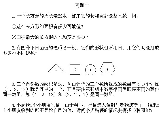 ���꼉(j��)�W��(sh��),�W��(sh��)�n��,�W��(sh��)�v�x,�W��(sh��)��(c��)