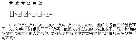 ���꼉(j��)�W��(sh��),�W��(sh��)�n��,�W��(sh��)�v�x,�W��(sh��)��(c��)