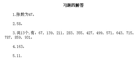 ���꼉�W��(sh��),�W��(sh��)�n��,�W��(sh��)�v�x