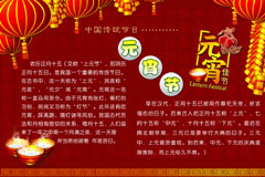 ��Ͷ�V����ĸ����W(xu��)������˽֮���푪(y��ng)��