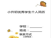 2013С�������v����֮һ