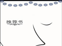 2013С�������v����֮��