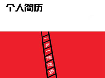 2013С�������v����֮��